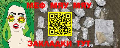 ECSTASY Малгобек