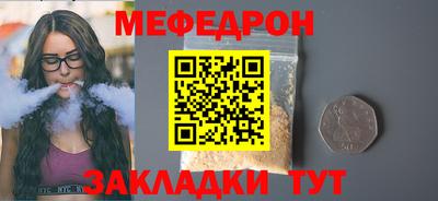 ECSTASY Малгобек