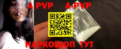 круглые Малоярославец