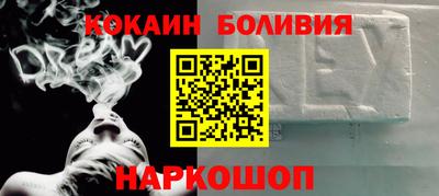 круглые Малоярославец