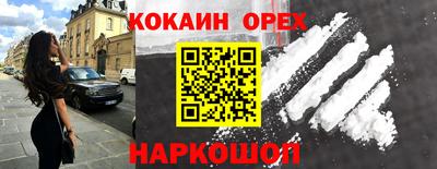 ECSTASY Малгобек