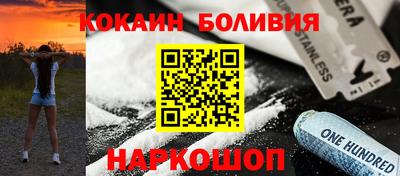 ECSTASY Малгобек