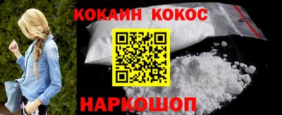 круглые Малоярославец