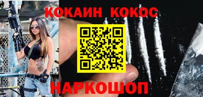 ECSTASY Малгобек
