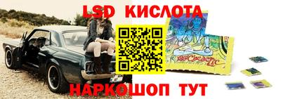 круглые Малоярославец