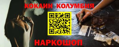 ECSTASY Малгобек