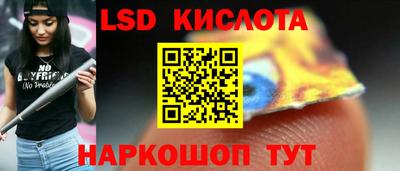 круглые Малоярославец