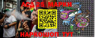 мдма Мариинск