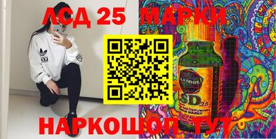 круглые Малоярославец