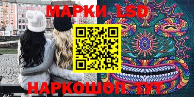 мдма Мариинск