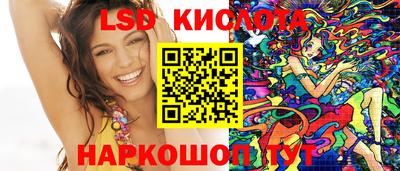 мдма Мариинск