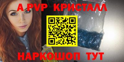 ECSTASY Малгобек