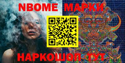 ECSTASY Малгобек