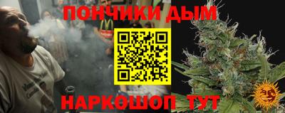 мдма Мариинск