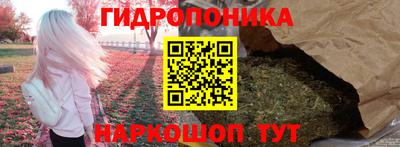 круглые Малоярославец