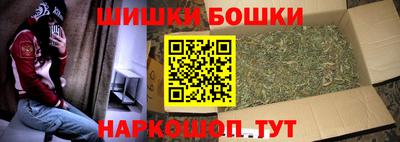 ECSTASY Малгобек