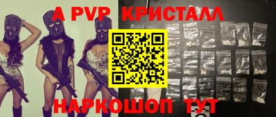 круглые Малоярославец