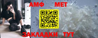 ECSTASY Малгобек