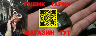 круглые Малоярославец