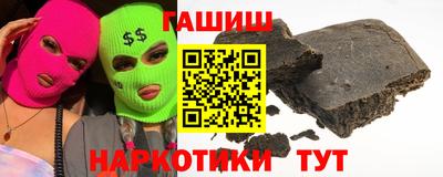 ECSTASY Малгобек