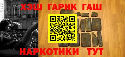 ECSTASY Малгобек