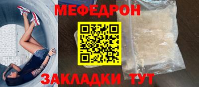 круглые Малоярославец