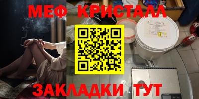 ECSTASY Малгобек