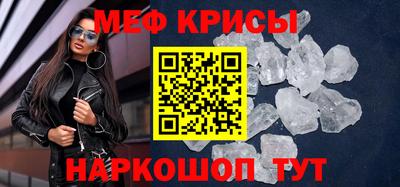 круглые Малоярославец