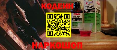круглые Малоярославец